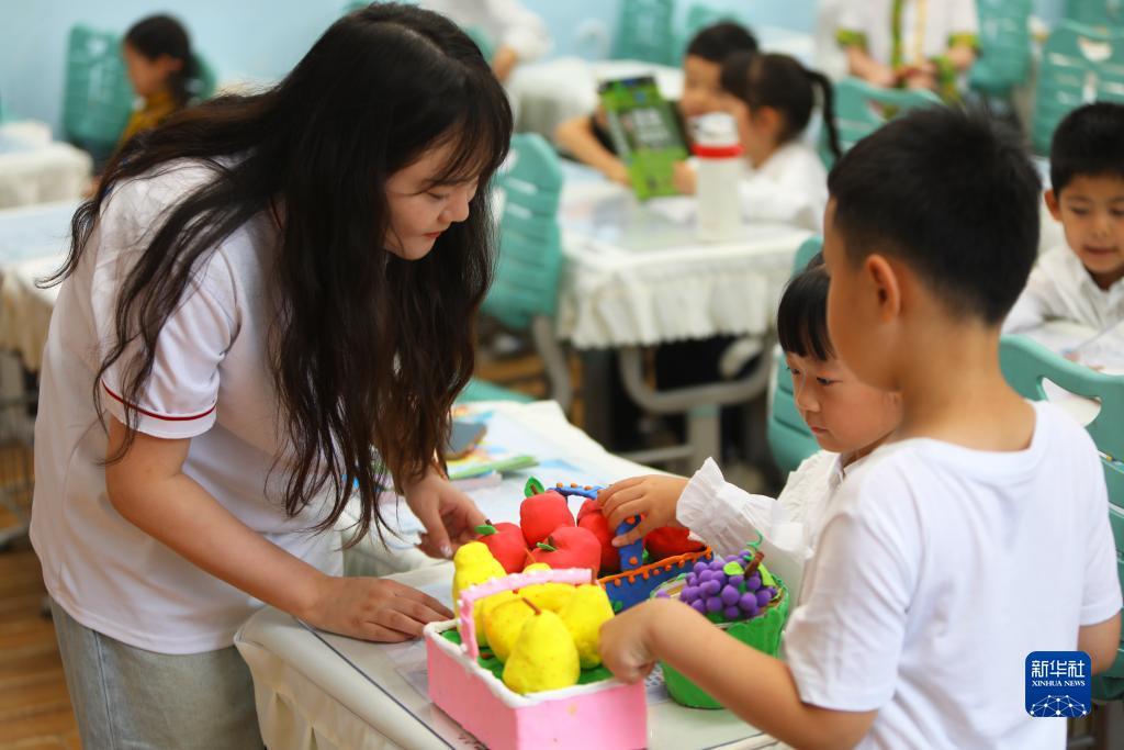 线上mg现金